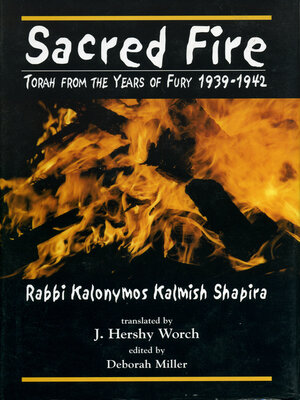 cover image of Sacred Fire